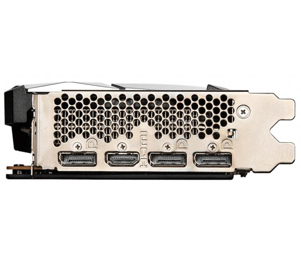 MSI Radeon RX 6650 XT MECH 2X OC 8GB GDDR6 - 735531 - zdjęcie 6